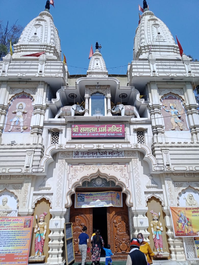Shri Sanatan Dharam Mandir, C-3, Bus Stop, Janakpuri
