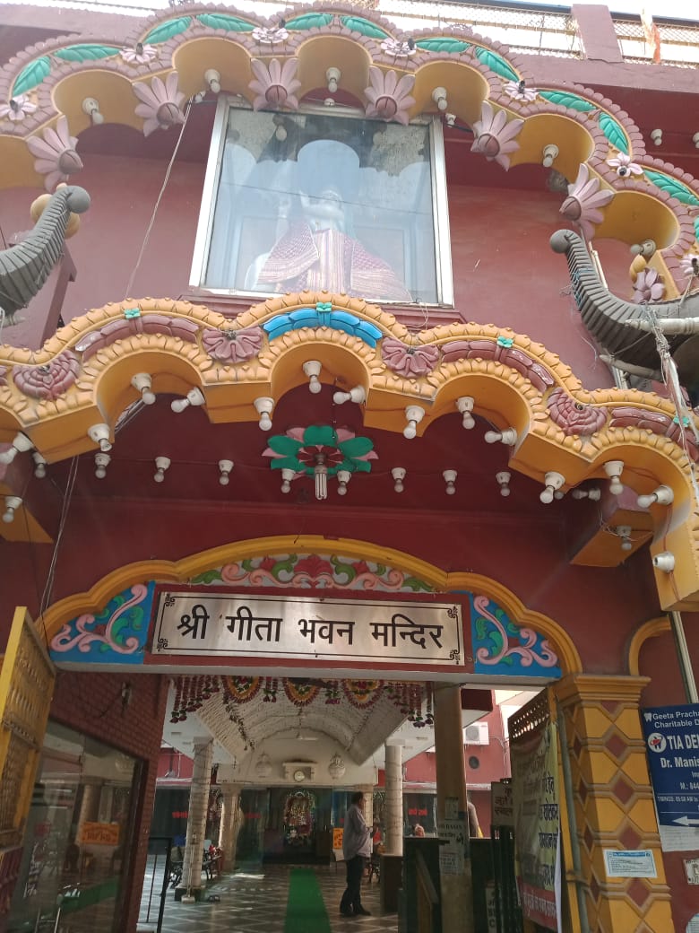 Geeta Bhawan Mandir, Malviya Nagar