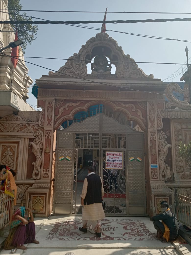 Shri Krishna Sanatan Dharam Mandir, B-2/R-4, Dharam Marg, Janakpuri