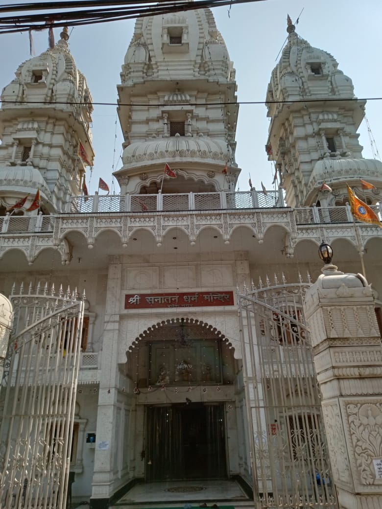 Shri Sanatan Dharam Mandir, Ramesh Nagar