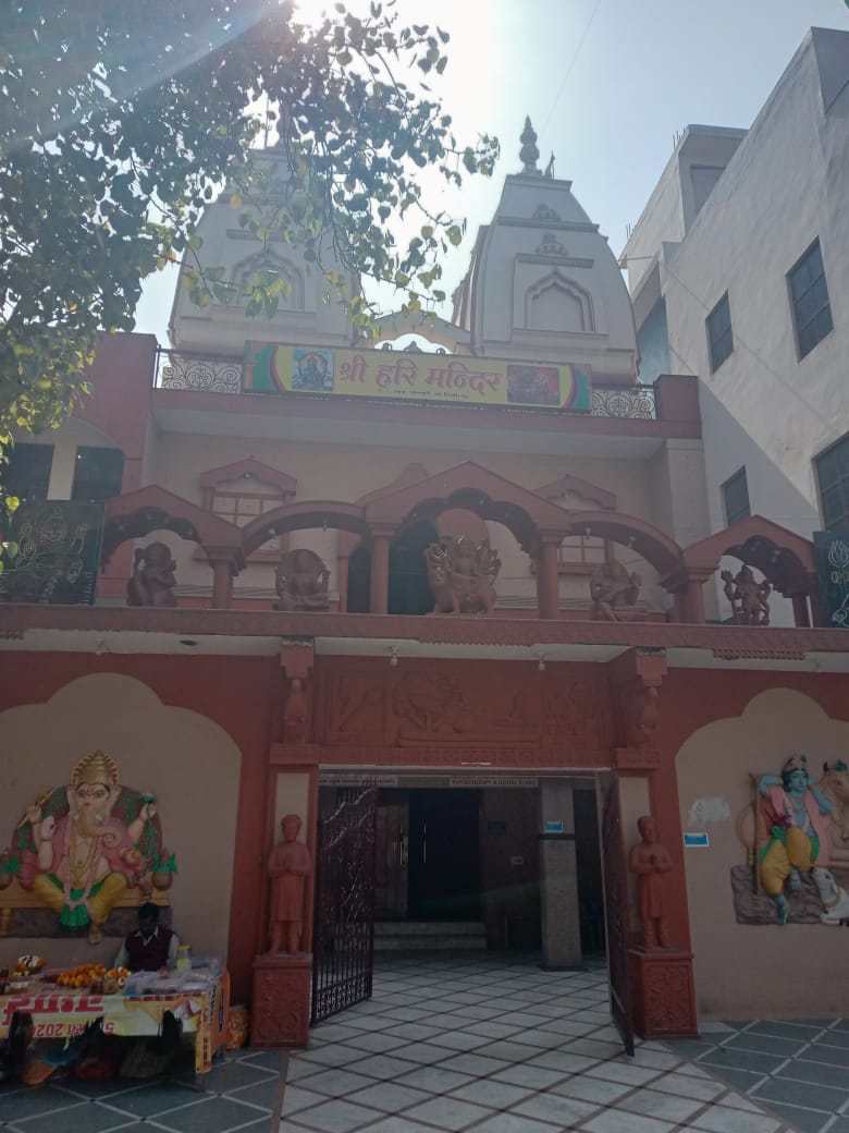 Shri Sanatan Dharam Hari Mandir, A-1 Block, Janakpuri