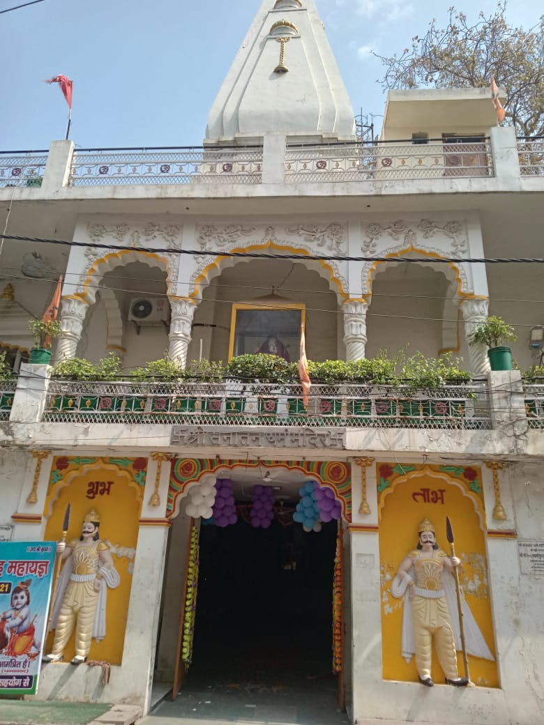 Shri Sanatan Dharam Mandir, FC Block, Tagore Garden
