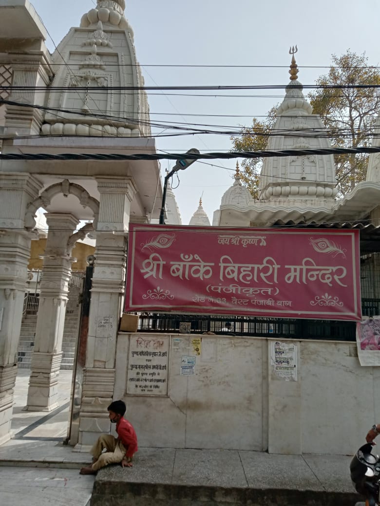Mandir Shri Banke Bihari, Road No 83,Punjabi Bagh(West)